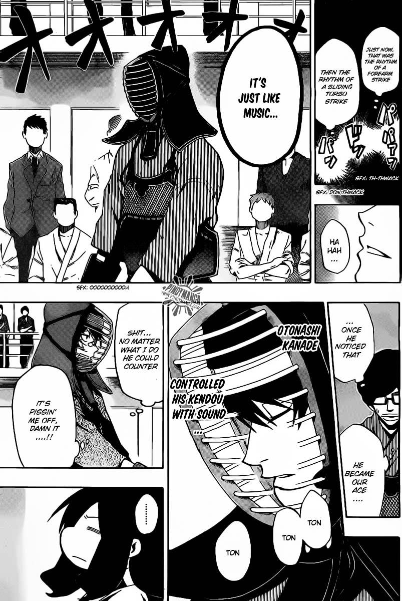 Kurogane (IKEZAWA Haruto) Chapter 27 page 5 - Chapter 27 : Strike 27 - Noise