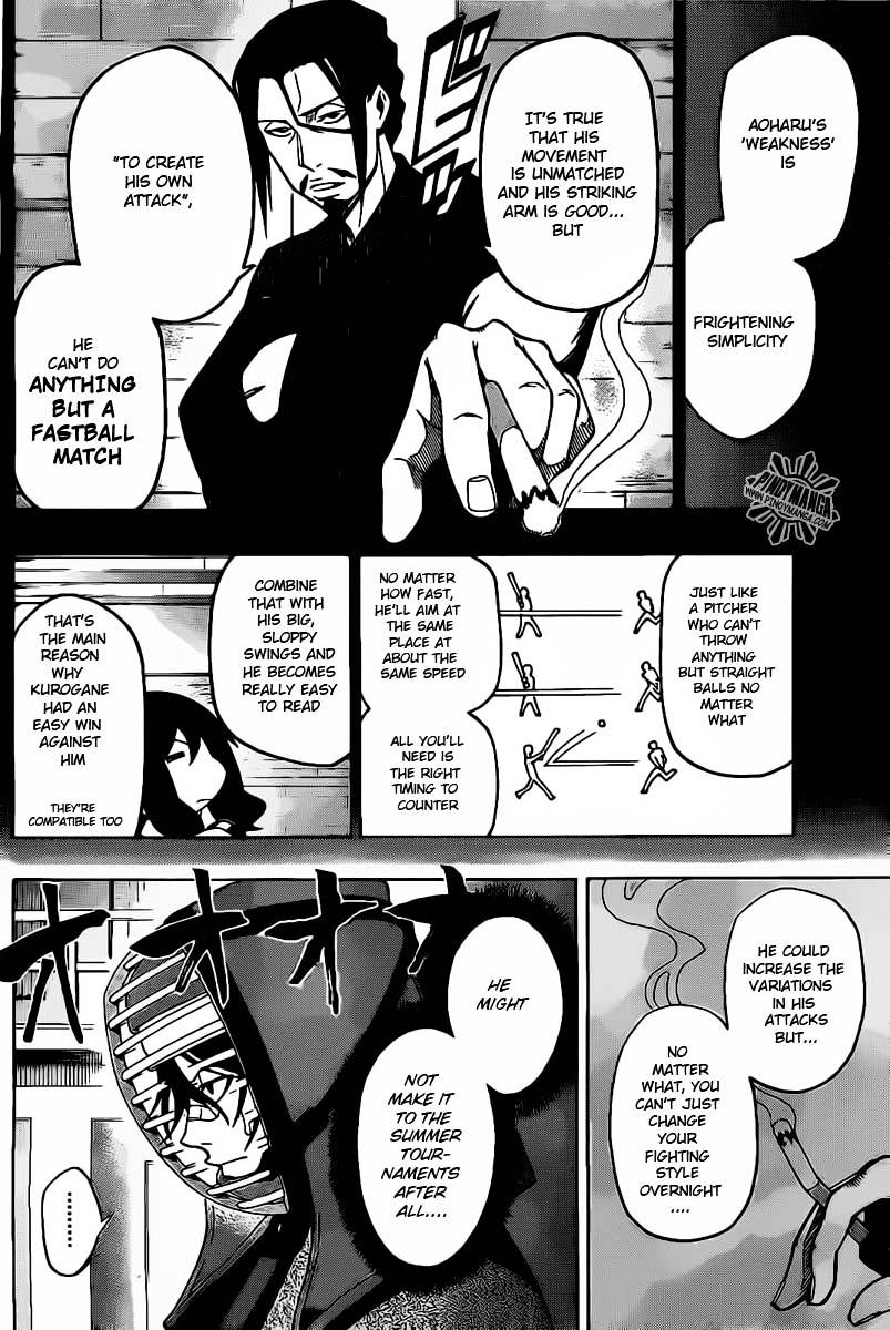 Kurogane (IKEZAWA Haruto) Chapter 27 page 6 - Chapter 27 : Strike 27 - Noise