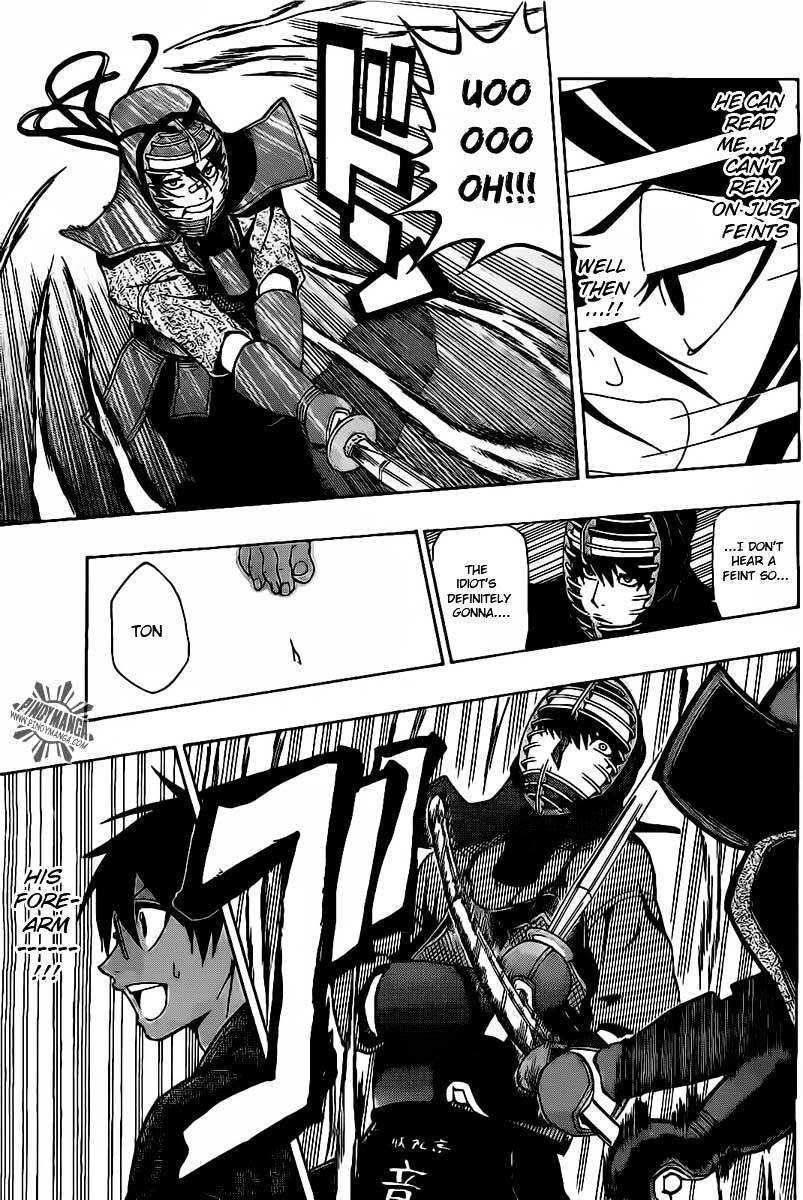 Kurogane (IKEZAWA Haruto) Chapter 27 page 7 - Chapter 27 : Strike 27 - Noise