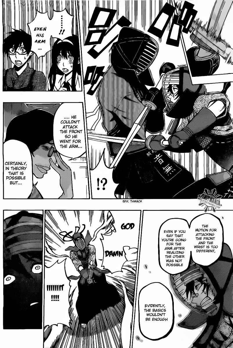 Kurogane (IKEZAWA Haruto) Chapter 27 page 8 - Chapter 27 : Strike 27 - Noise