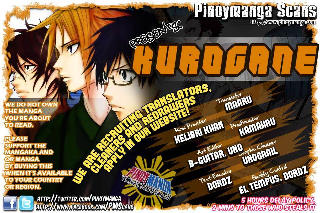 Kurogane (IKEZAWA Haruto) Chapter 28 page 1 - Chapter 28 : Strike 28 - Wrath
