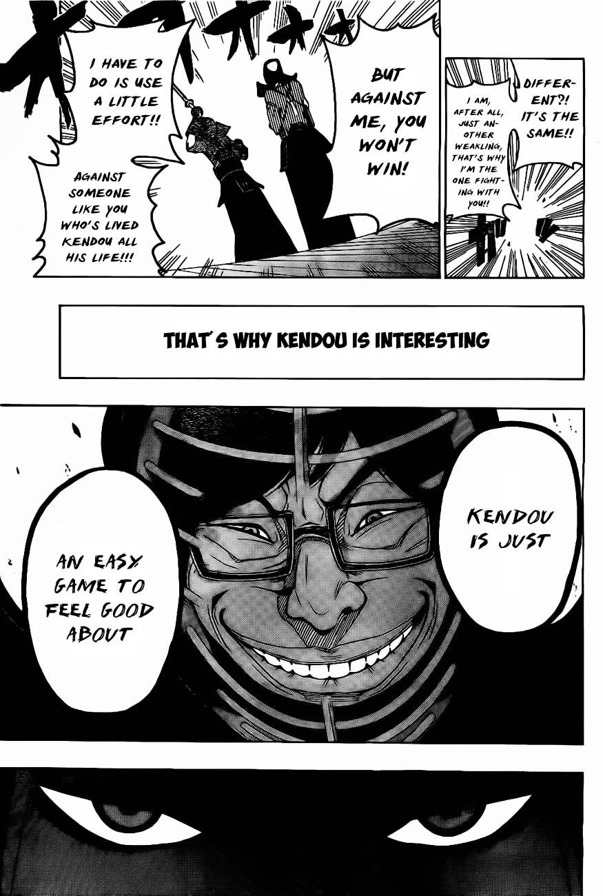 Kurogane (IKEZAWA Haruto) Chapter 28 page 16 - Chapter 28 : Strike 28 - Wrath
