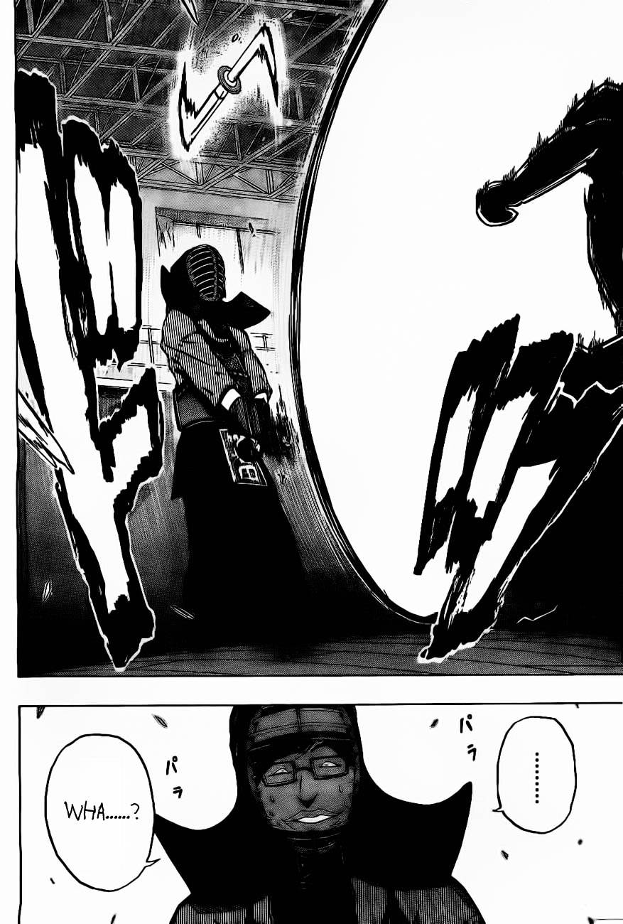 Kurogane (IKEZAWA Haruto) Chapter 28 page 17 - Chapter 28 : Strike 28 - Wrath