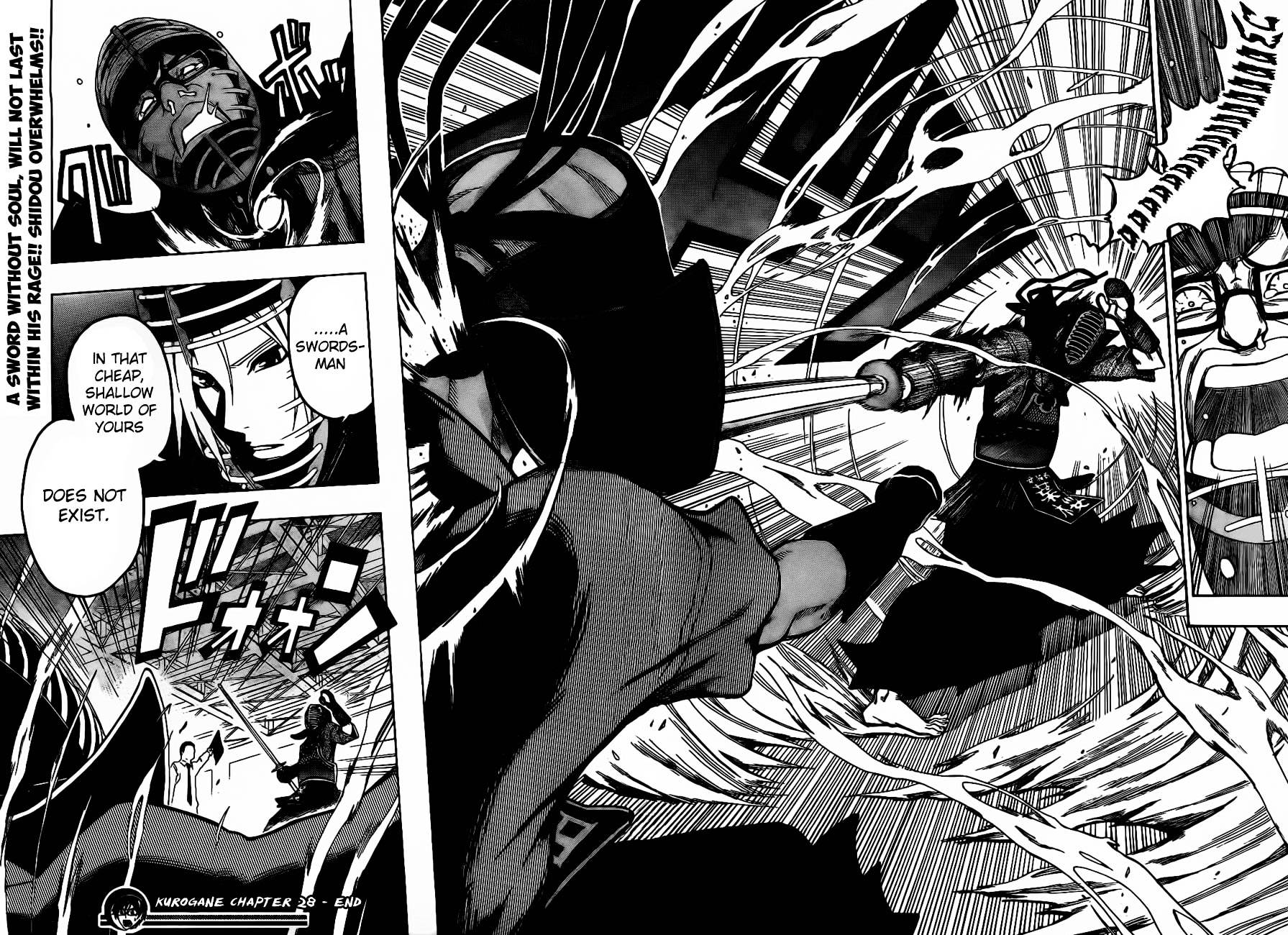 Kurogane (IKEZAWA Haruto) Chapter 28 page 19 - Chapter 28 : Strike 28 - Wrath
