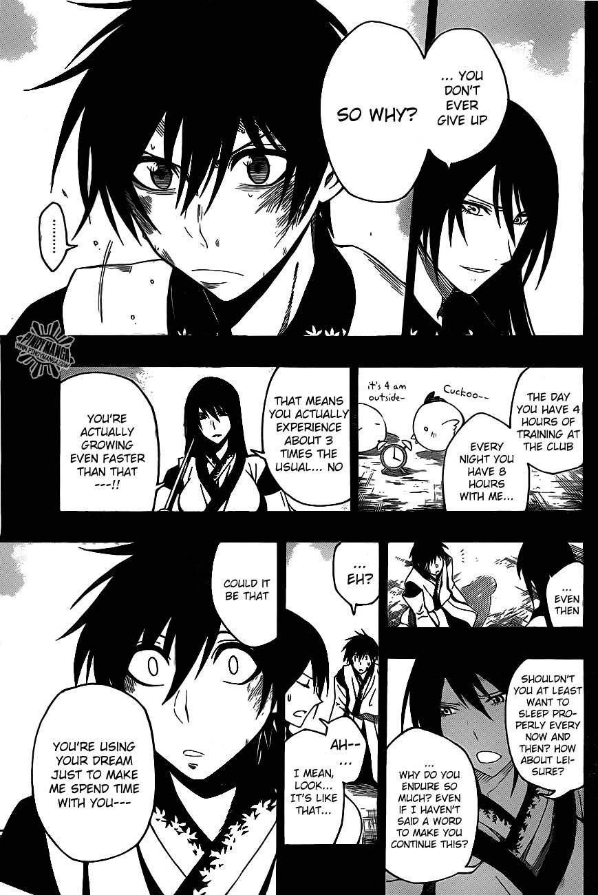 Kurogane (IKEZAWA Haruto) Chapter 29 page 10 - Chapter 29 : Strike 29 - Back to the Beginning