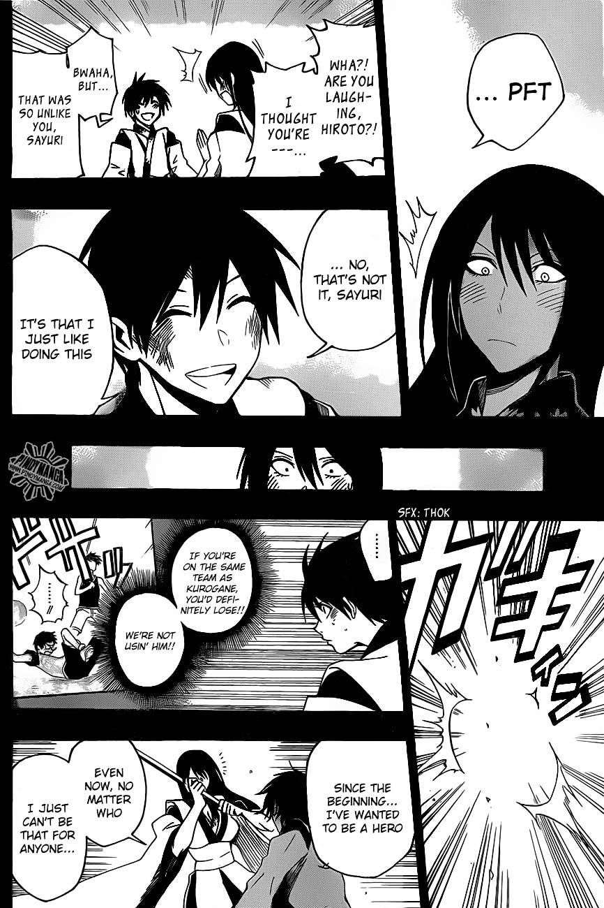 Kurogane (IKEZAWA Haruto) Chapter 29 page 11 - Chapter 29 : Strike 29 - Back to the Beginning