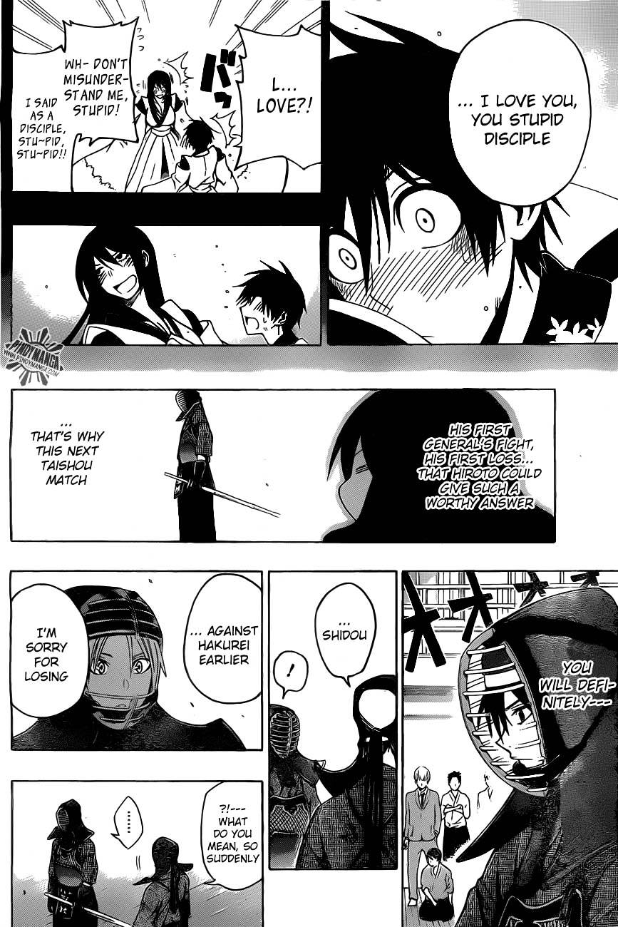 Kurogane (IKEZAWA Haruto) Chapter 29 page 16 - Chapter 29 : Strike 29 - Back to the Beginning