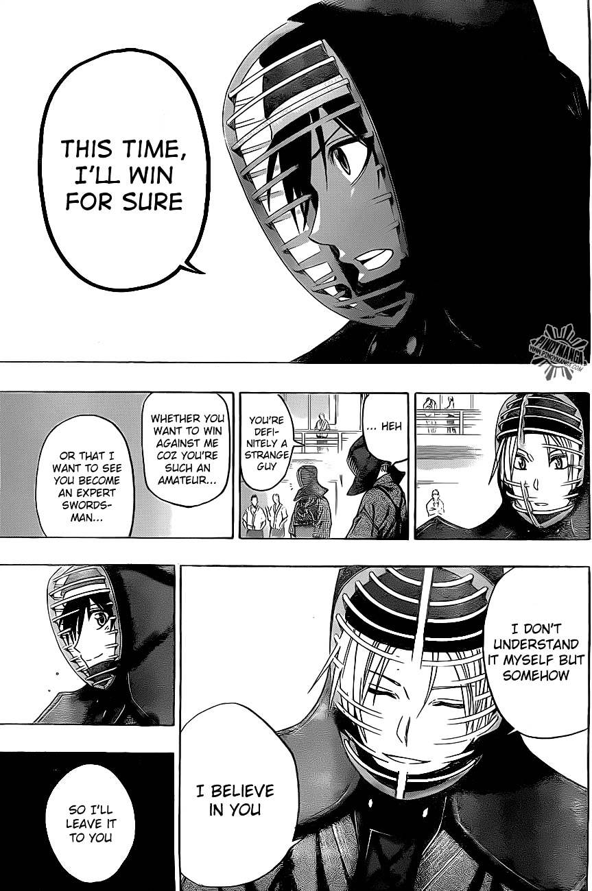 Kurogane (IKEZAWA Haruto) Chapter 29 page 17 - Chapter 29 : Strike 29 - Back to the Beginning