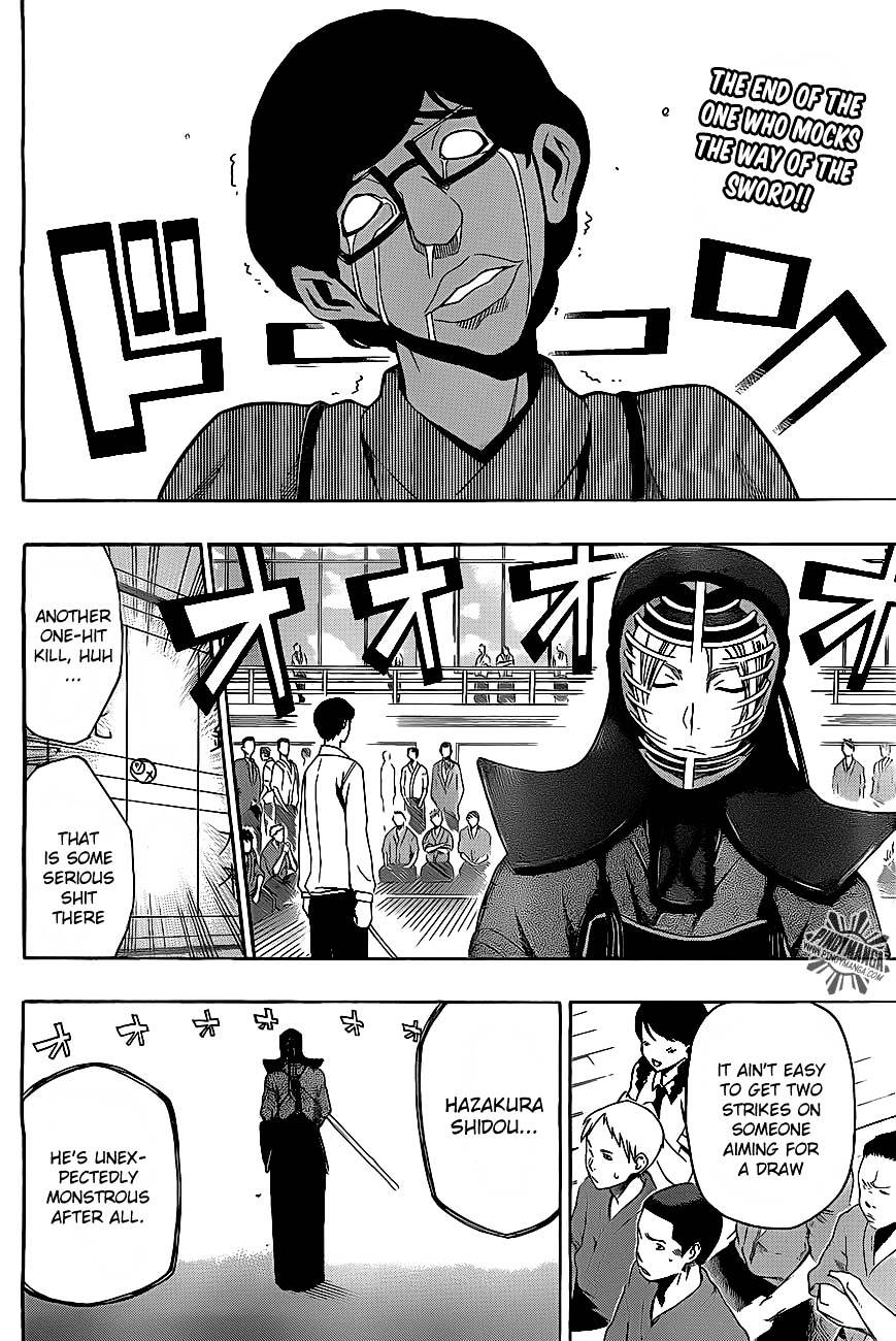 Kurogane (IKEZAWA Haruto) Chapter 29 page 3 - Chapter 29 : Strike 29 - Back to the Beginning