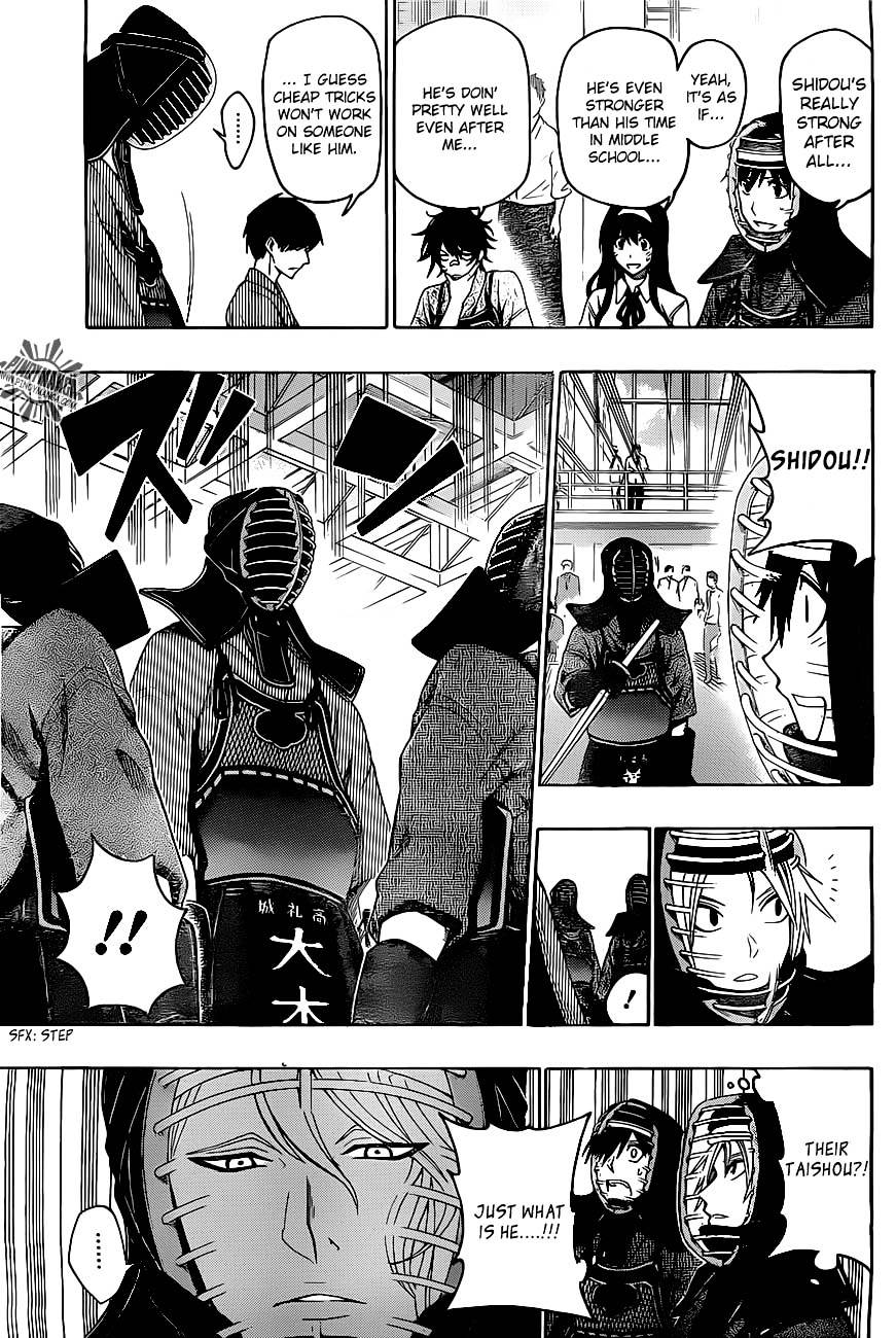 Kurogane (IKEZAWA Haruto) Chapter 29 page 4 - Chapter 29 : Strike 29 - Back to the Beginning