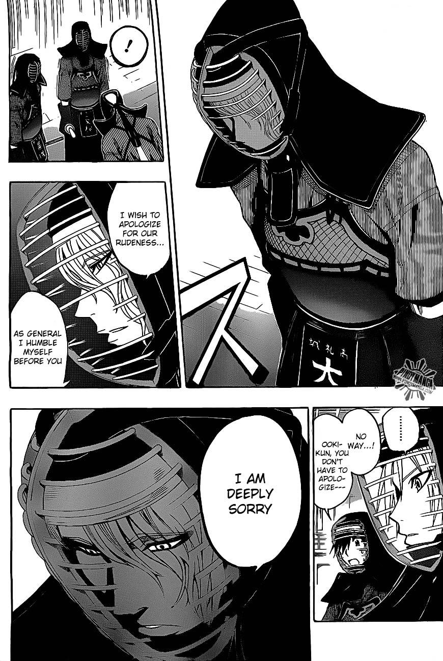Kurogane (IKEZAWA Haruto) Chapter 29 page 5 - Chapter 29 : Strike 29 - Back to the Beginning