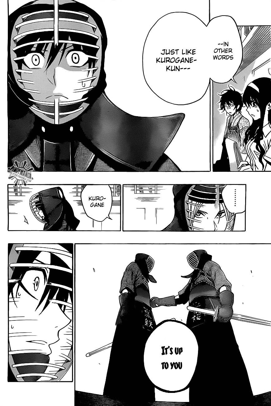 Kurogane (IKEZAWA Haruto) Chapter 29 page 7 - Chapter 29 : Strike 29 - Back to the Beginning