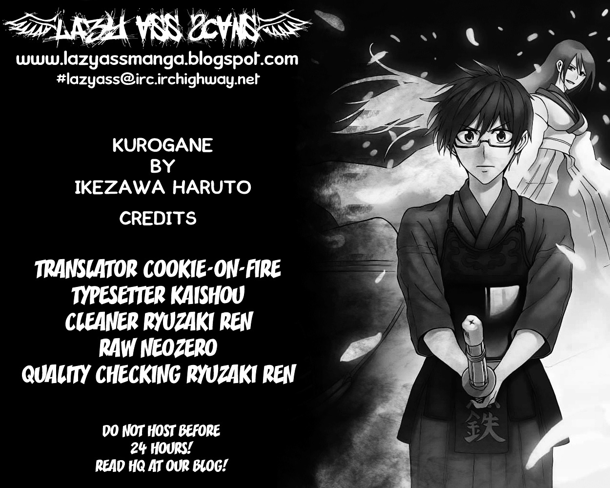Kurogane (IKEZAWA Haruto) Chapter 3 page 1 - Chapter 3 : Strike 3 - The After-School Duel