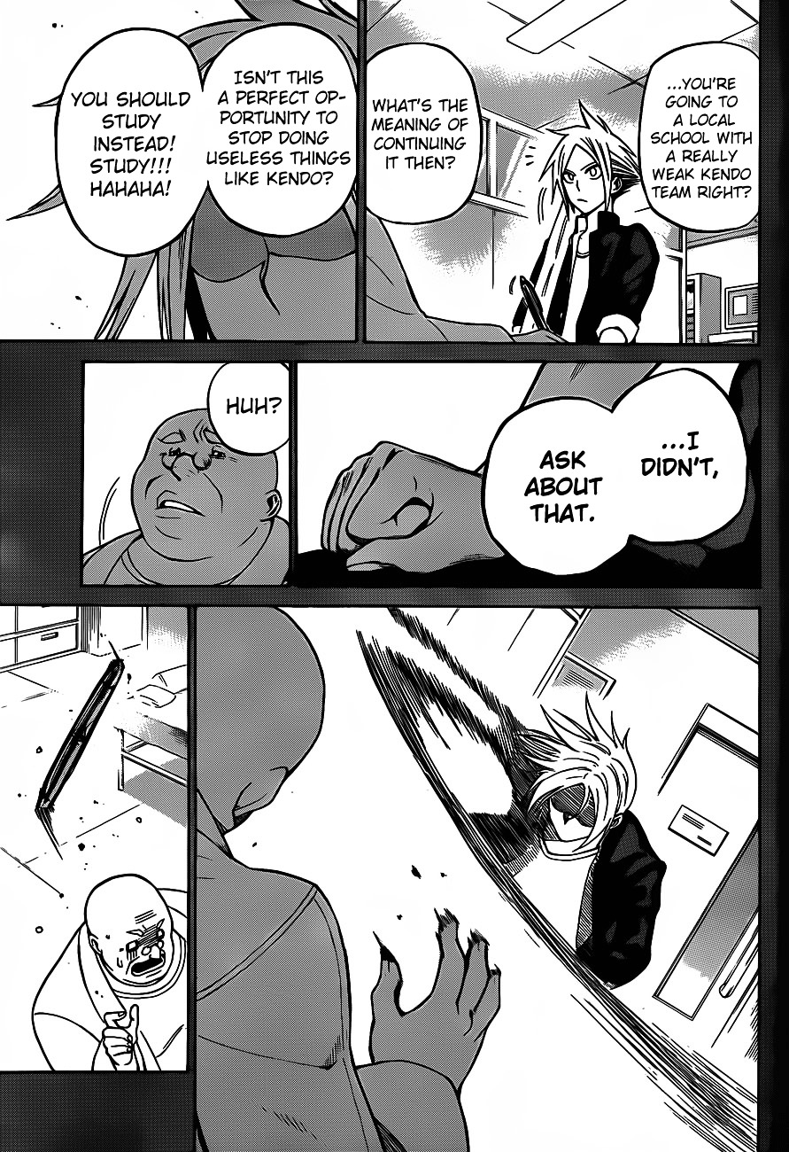 Kurogane (IKEZAWA Haruto) Chapter 3 page 14 - Chapter 3 : Strike 3 - The After-School Duel