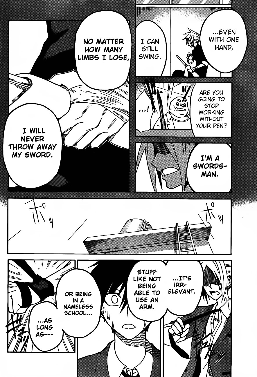 Kurogane (IKEZAWA Haruto) Chapter 3 page 15 - Chapter 3 : Strike 3 - The After-School Duel