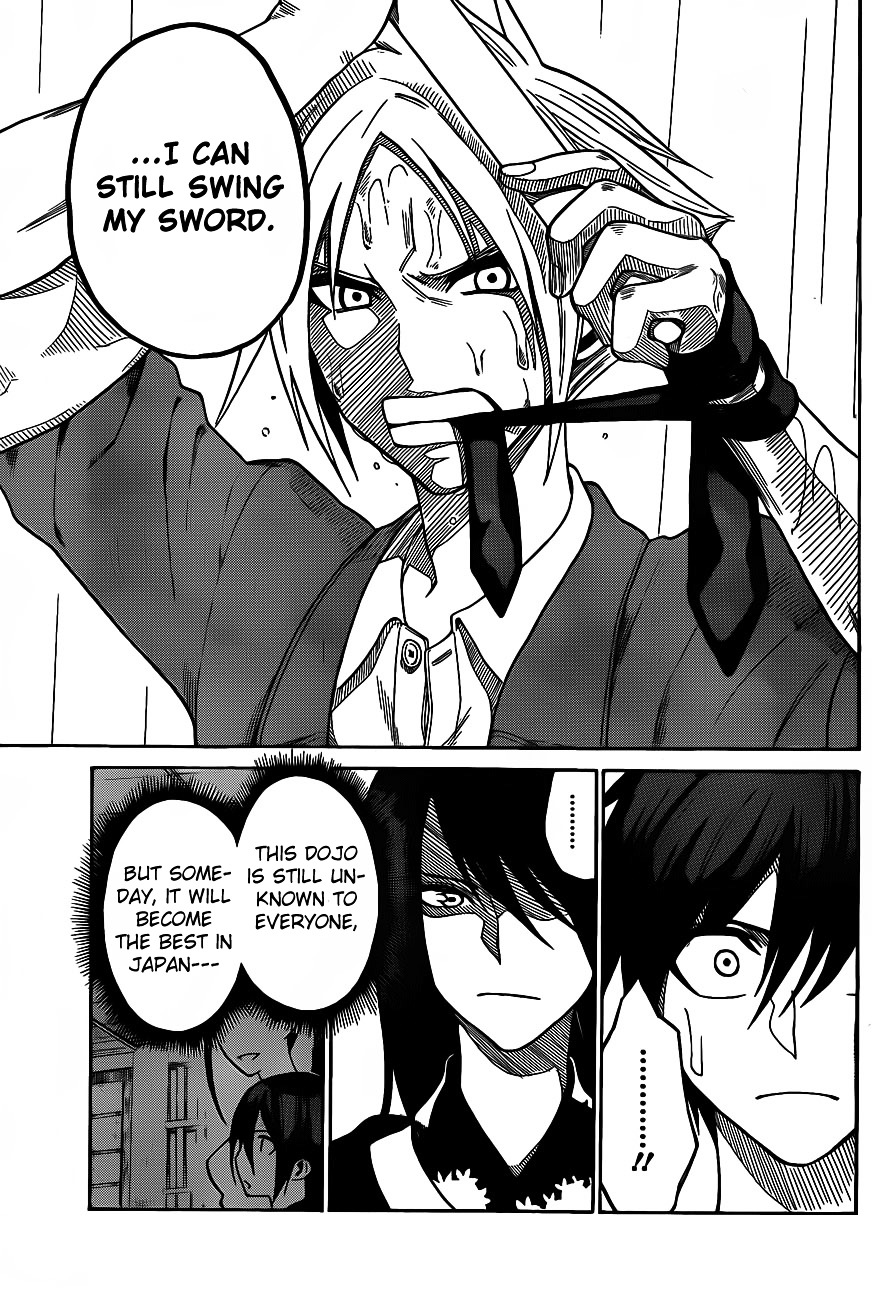 Kurogane (IKEZAWA Haruto) Chapter 3 page 16 - Chapter 3 : Strike 3 - The After-School Duel