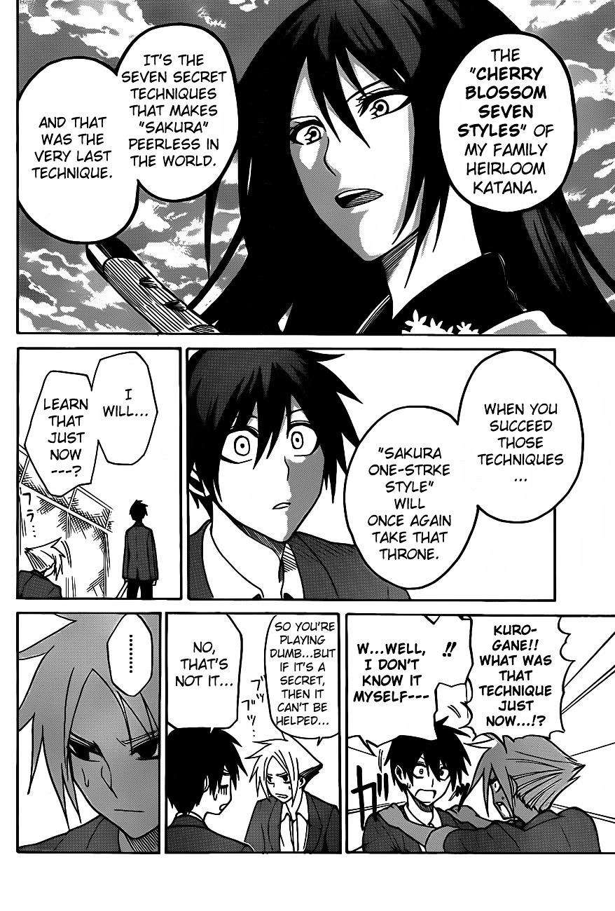 Kurogane (IKEZAWA Haruto) Chapter 3 page 20 - Chapter 3 : Strike 3 - The After-School Duel