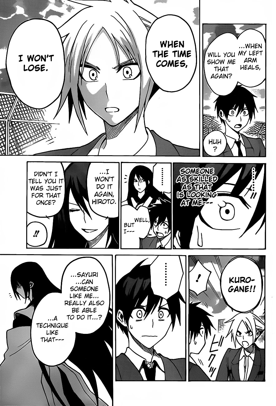 Kurogane (IKEZAWA Haruto) Chapter 3 page 21 - Chapter 3 : Strike 3 - The After-School Duel