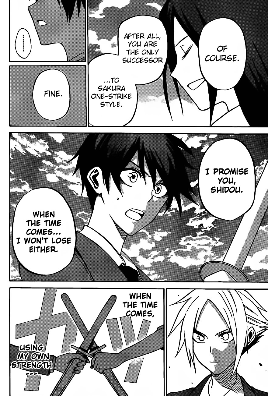 Kurogane (IKEZAWA Haruto) Chapter 3 page 22 - Chapter 3 : Strike 3 - The After-School Duel