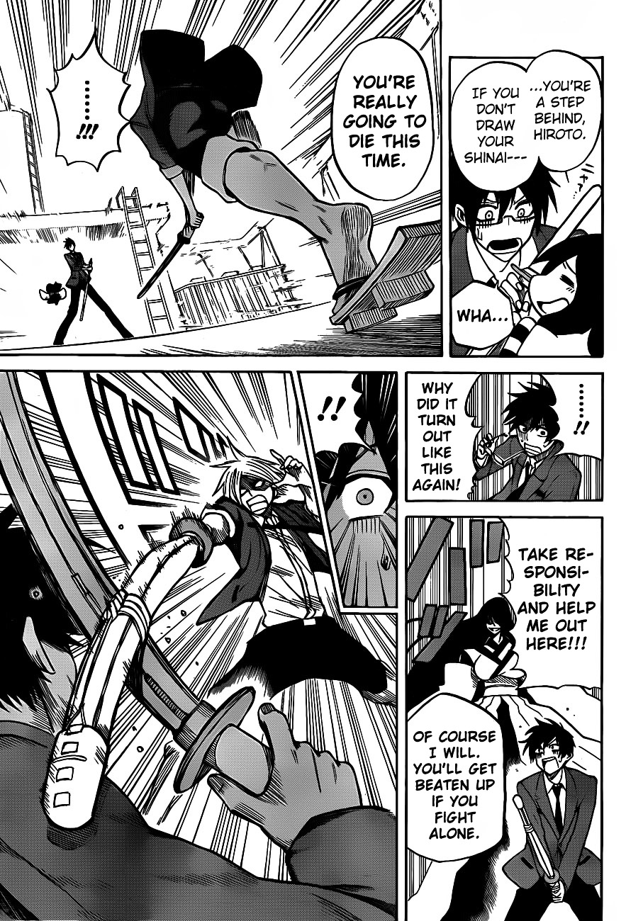 Kurogane (IKEZAWA Haruto) Chapter 3 page 8 - Chapter 3 : Strike 3 - The After-School Duel