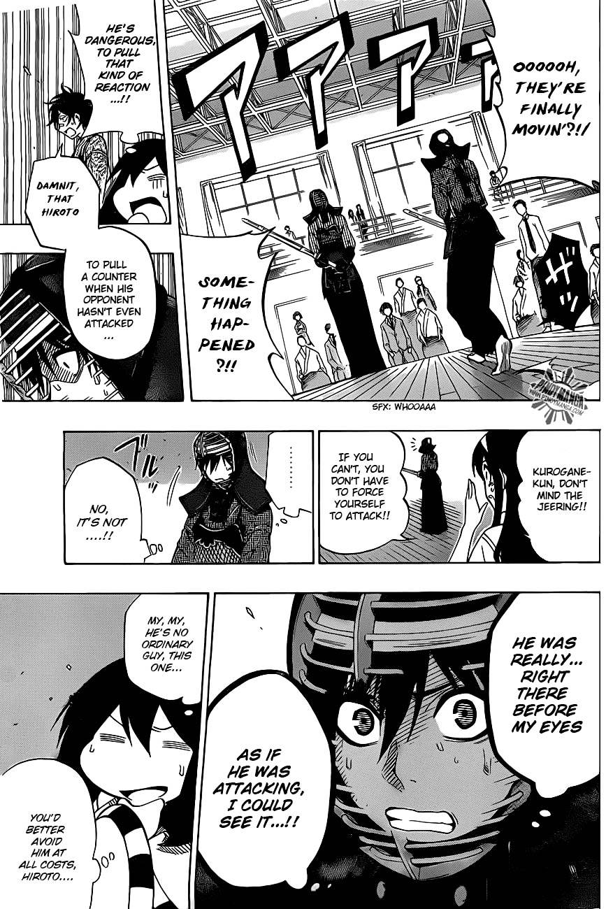 Kurogane (IKEZAWA Haruto) Chapter 30 page 13 - Chapter 30 : Strike 30 - The Waiting Battle