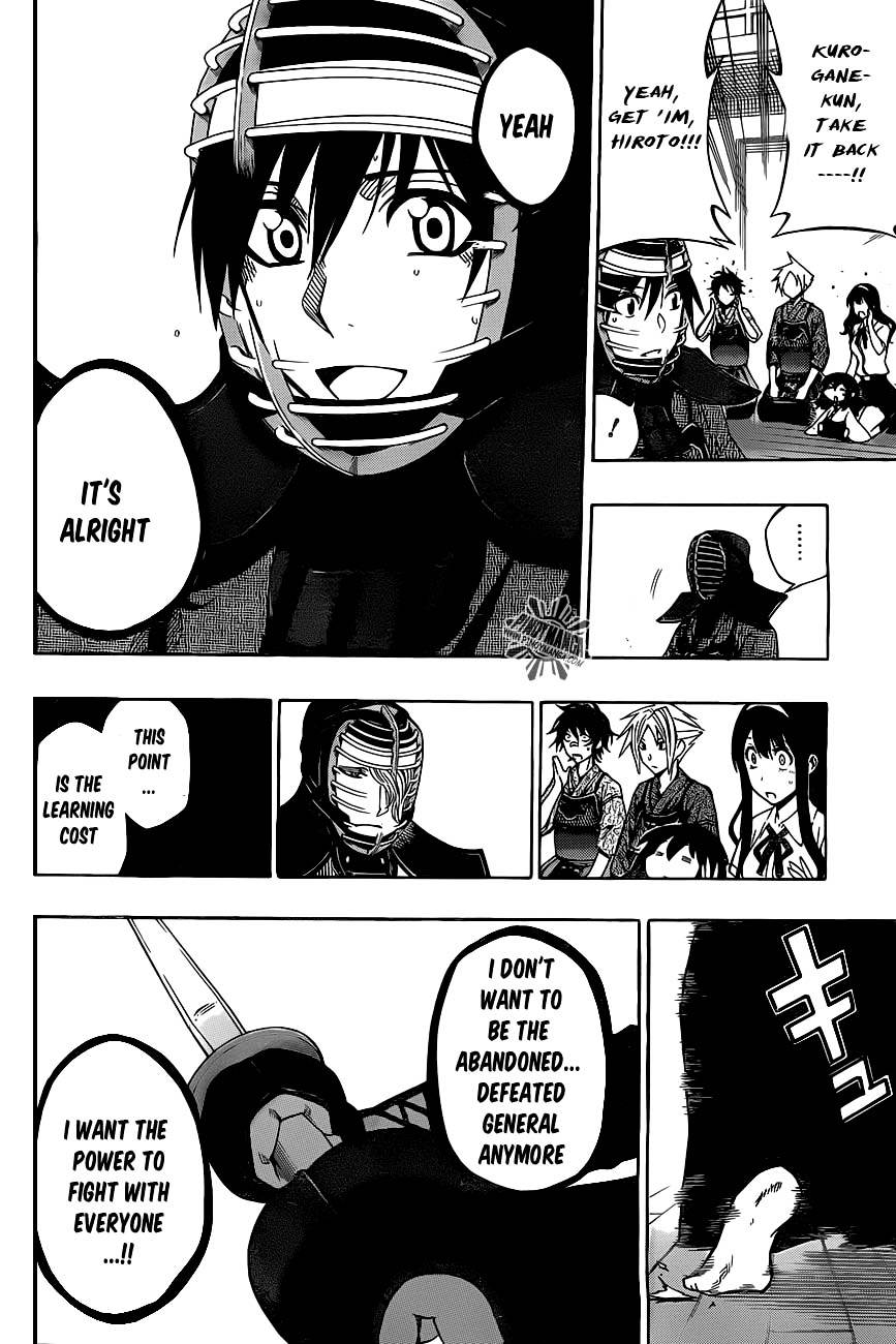 Kurogane (IKEZAWA Haruto) Chapter 30 page 19 - Chapter 30 : Strike 30 - The Waiting Battle