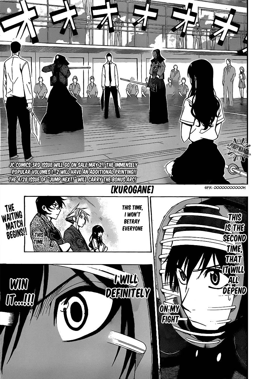 Kurogane (IKEZAWA Haruto) Chapter 30 page 3 - Chapter 30 : Strike 30 - The Waiting Battle