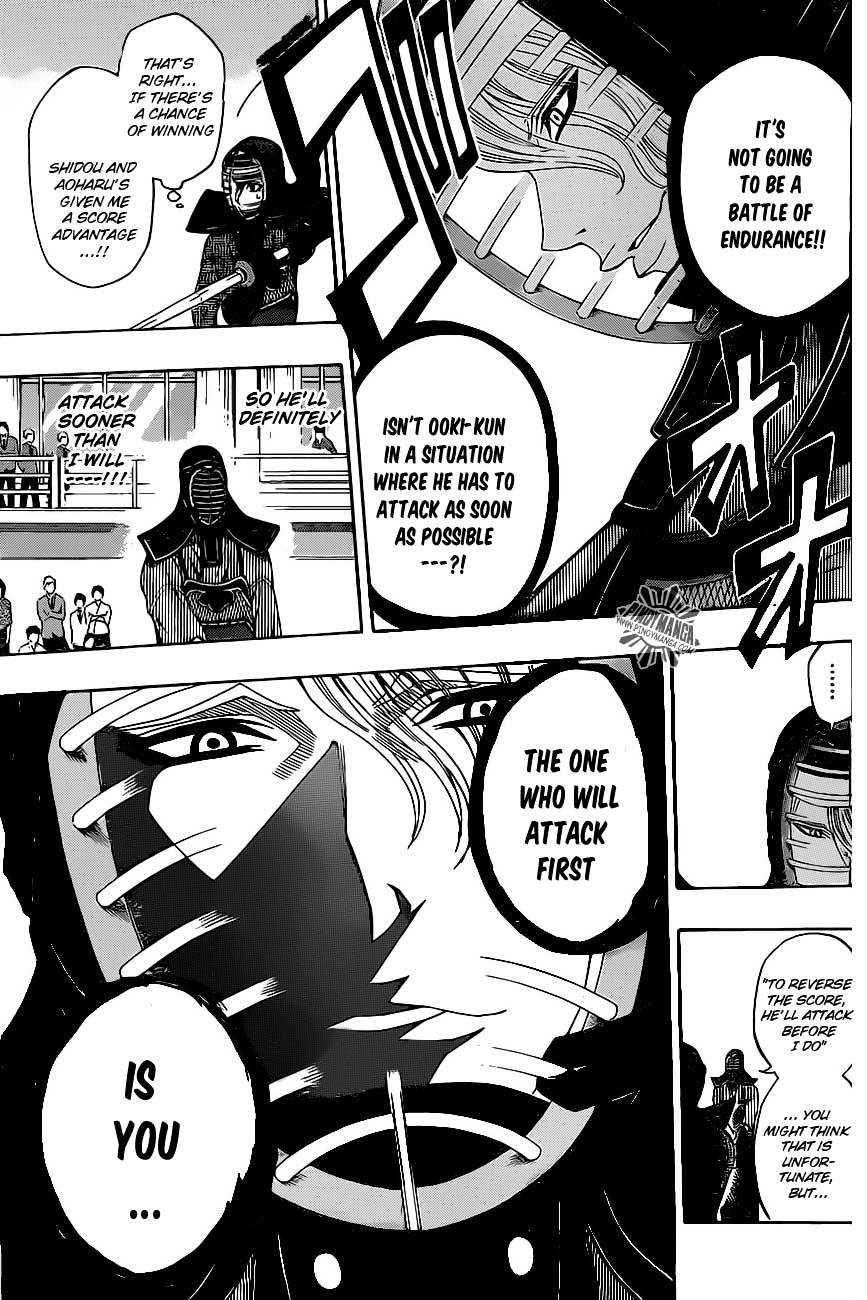 Kurogane (IKEZAWA Haruto) Chapter 30 page 7 - Chapter 30 : Strike 30 - The Waiting Battle