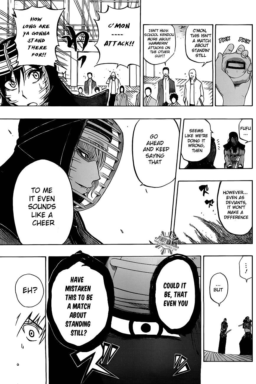 Kurogane (IKEZAWA Haruto) Chapter 30 page 9 - Chapter 30 : Strike 30 - The Waiting Battle