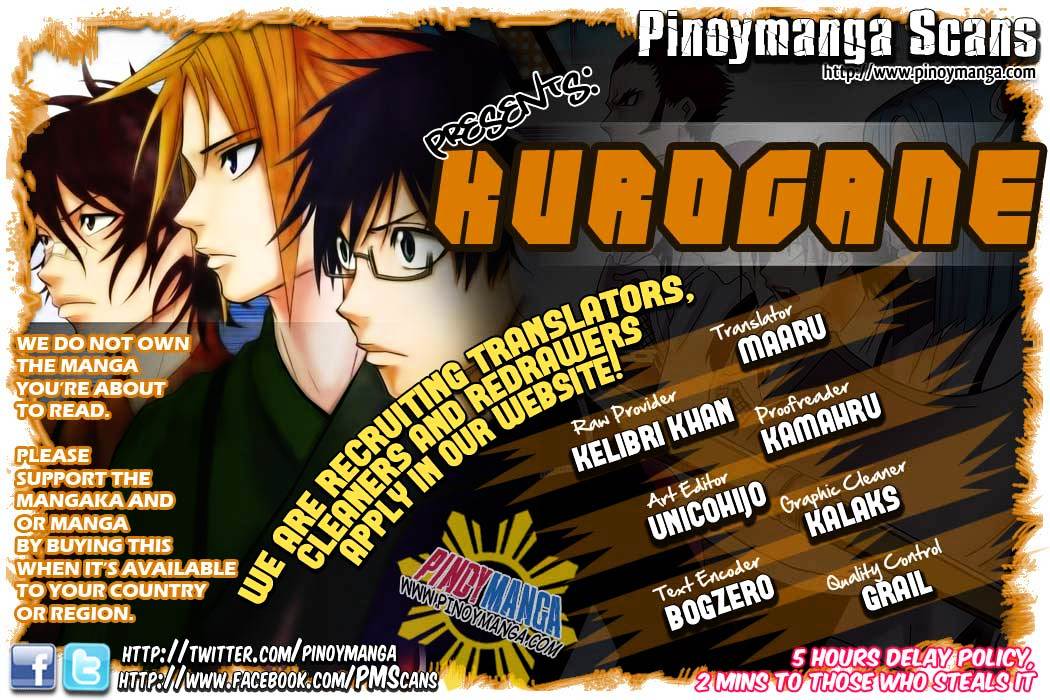 Kurogane (IKEZAWA Haruto) Chapter 31 page 1 - Chapter 31 : Strike 31 - Oaf