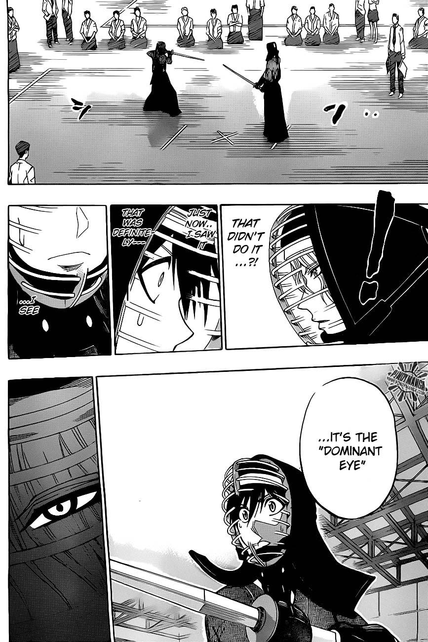 Kurogane (IKEZAWA Haruto) Chapter 31 page 10 - Chapter 31 : Strike 31 - Oaf