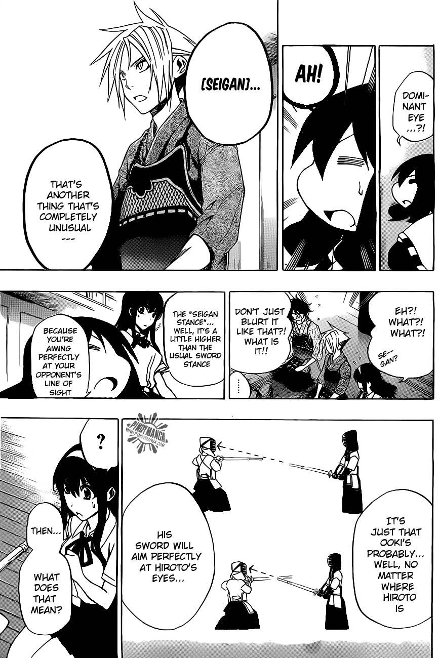 Kurogane (IKEZAWA Haruto) Chapter 31 page 11 - Chapter 31 : Strike 31 - Oaf