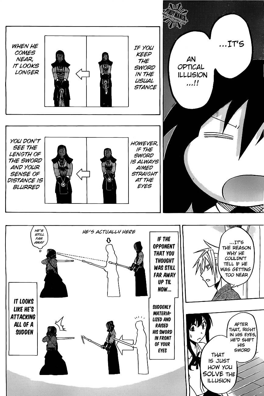 Kurogane (IKEZAWA Haruto) Chapter 31 page 12 - Chapter 31 : Strike 31 - Oaf