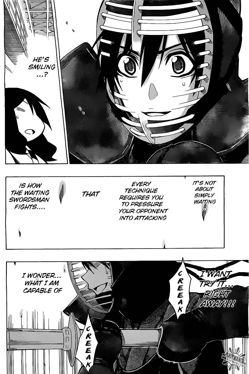 Kurogane (IKEZAWA Haruto) Chapter 31 page 20 - Chapter 31 : Strike 31 - Oaf