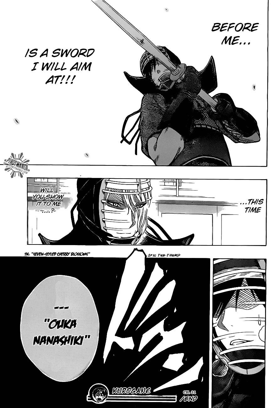 Kurogane (IKEZAWA Haruto) Chapter 31 page 21 - Chapter 31 : Strike 31 - Oaf