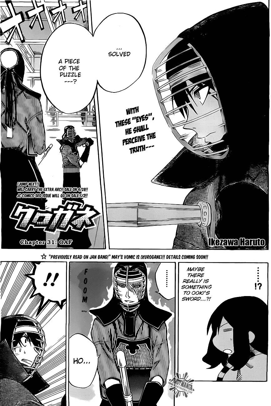 Kurogane (IKEZAWA Haruto) Chapter 31 page 3 - Chapter 31 : Strike 31 - Oaf