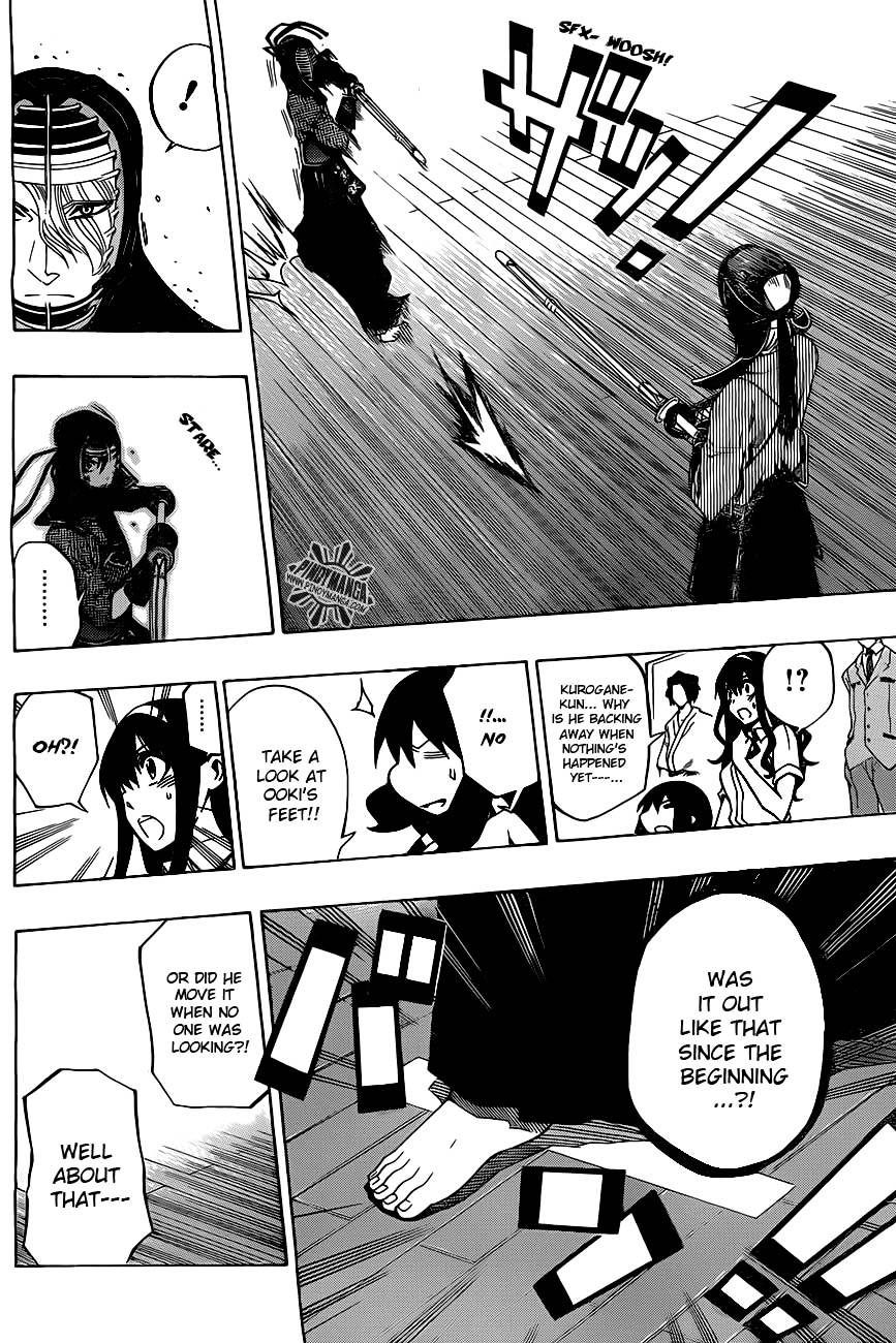Kurogane (IKEZAWA Haruto) Chapter 31 page 4 - Chapter 31 : Strike 31 - Oaf