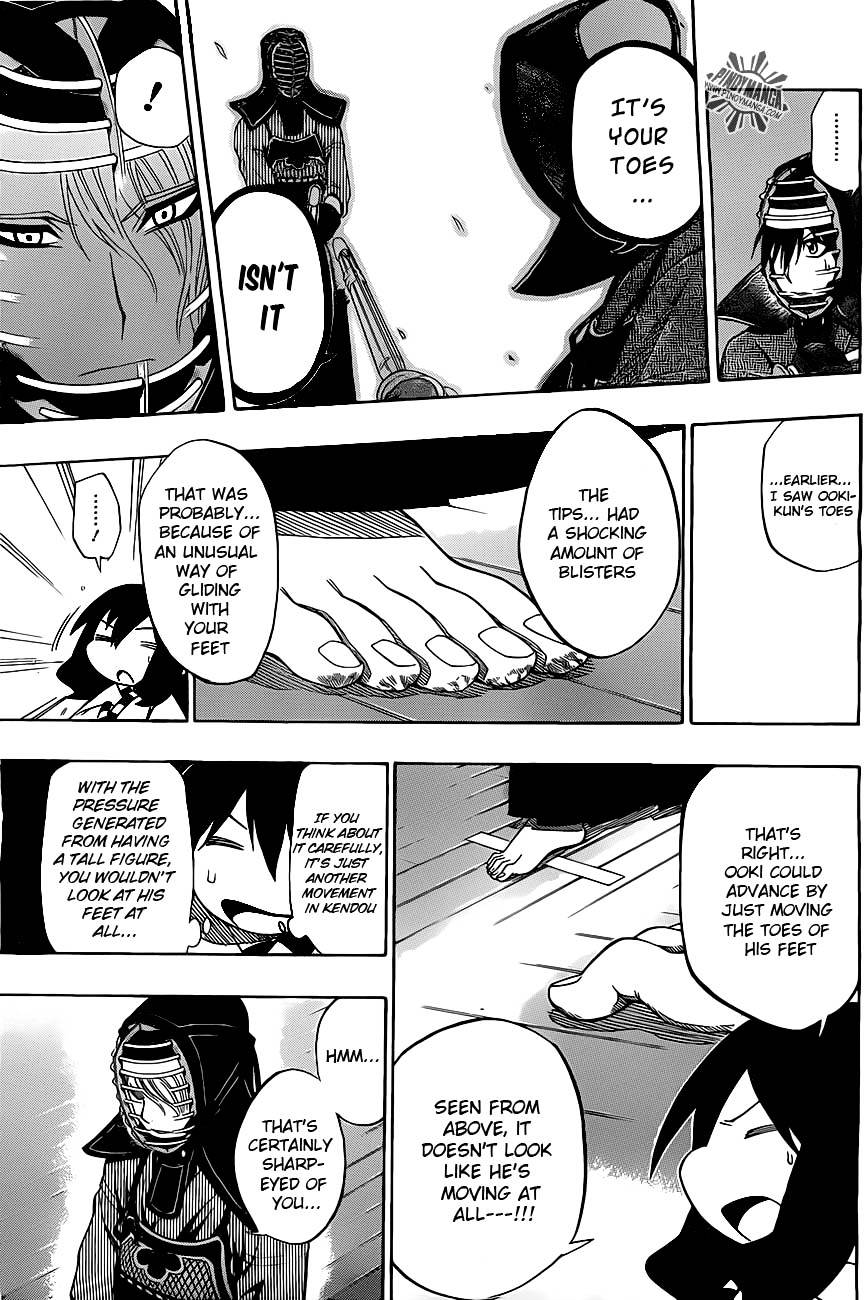Kurogane (IKEZAWA Haruto) Chapter 31 page 5 - Chapter 31 : Strike 31 - Oaf