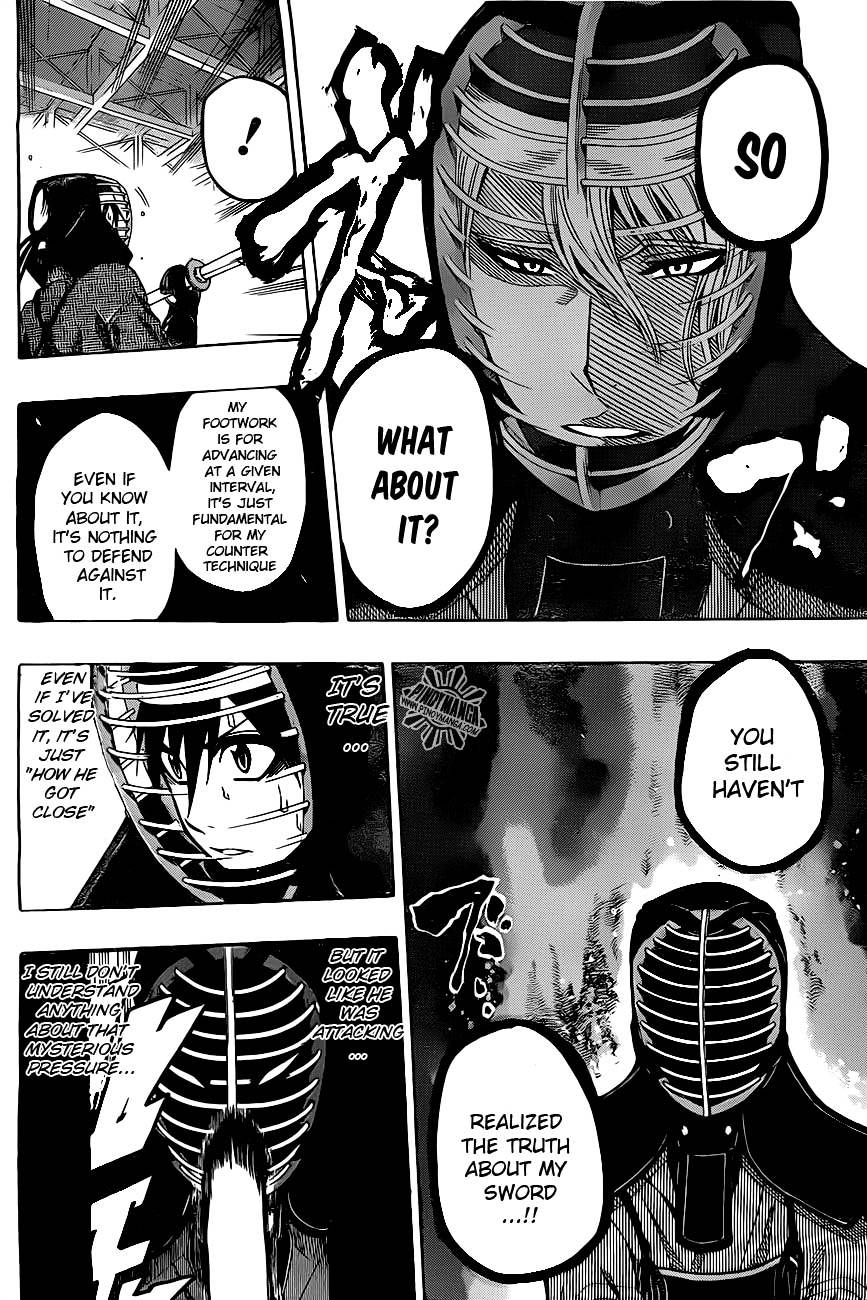 Kurogane (IKEZAWA Haruto) Chapter 31 page 6 - Chapter 31 : Strike 31 - Oaf