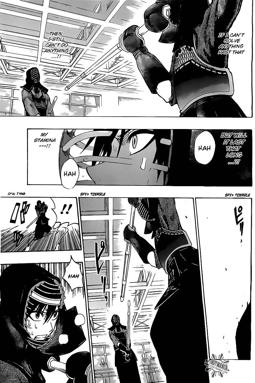 Kurogane (IKEZAWA Haruto) Chapter 31 page 7 - Chapter 31 : Strike 31 - Oaf