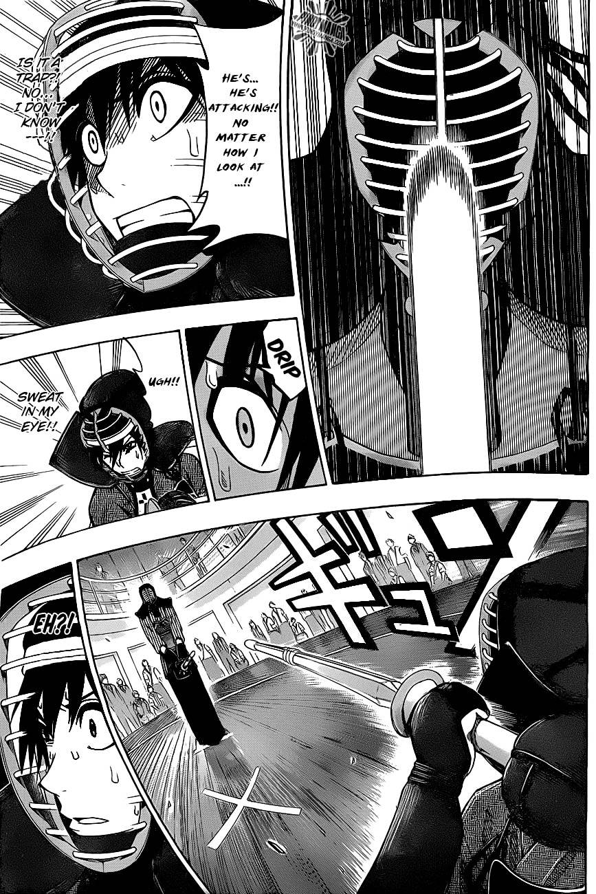 Kurogane (IKEZAWA Haruto) Chapter 31 page 9 - Chapter 31 : Strike 31 - Oaf