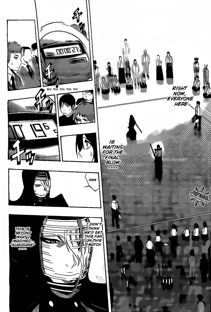 Kurogane (IKEZAWA Haruto) Chapter 32 page 10 - Chapter 32 : Strike 32 - Ability to Evolve