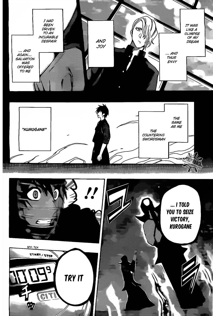 Kurogane (IKEZAWA Haruto) Chapter 32 page 12 - Chapter 32 : Strike 32 - Ability to Evolve