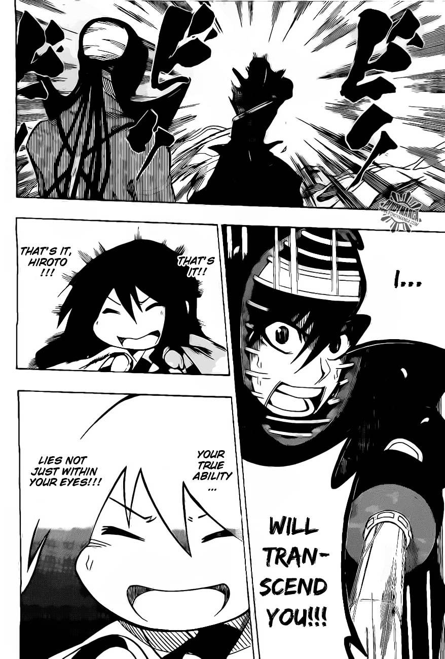 Kurogane (IKEZAWA Haruto) Chapter 32 page 14 - Chapter 32 : Strike 32 - Ability to Evolve