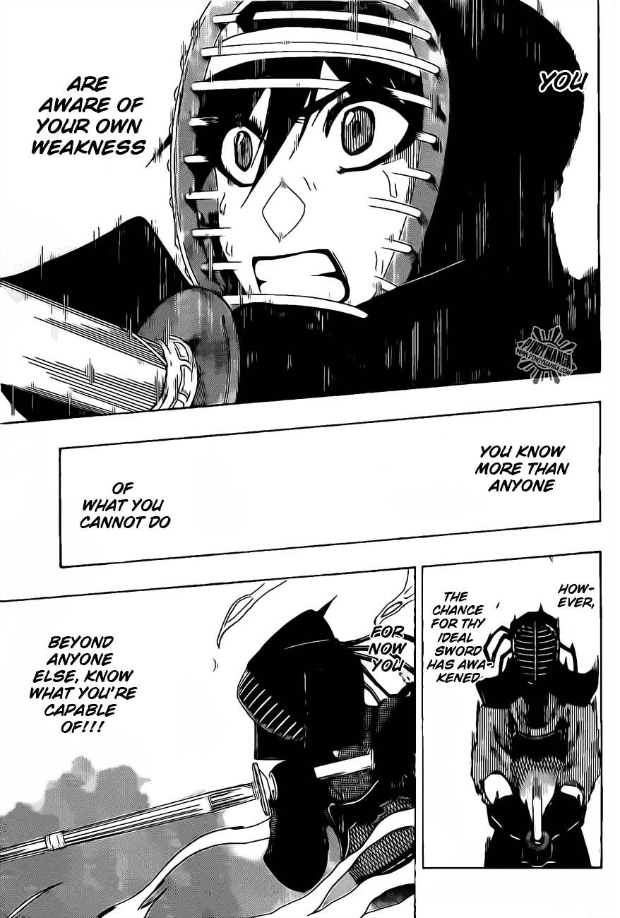 Kurogane (IKEZAWA Haruto) Chapter 32 page 15 - Chapter 32 : Strike 32 - Ability to Evolve