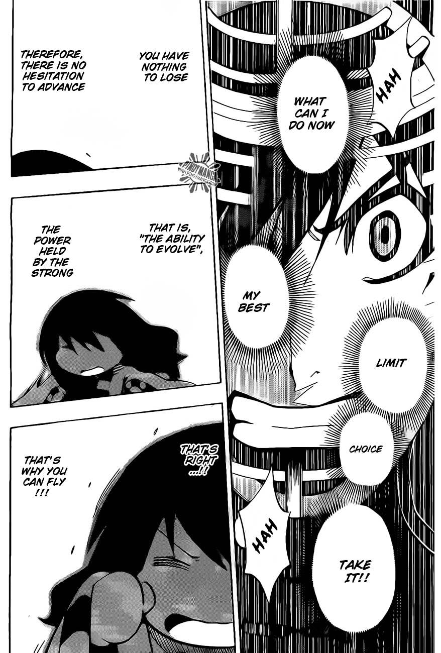 Kurogane (IKEZAWA Haruto) Chapter 32 page 16 - Chapter 32 : Strike 32 - Ability to Evolve