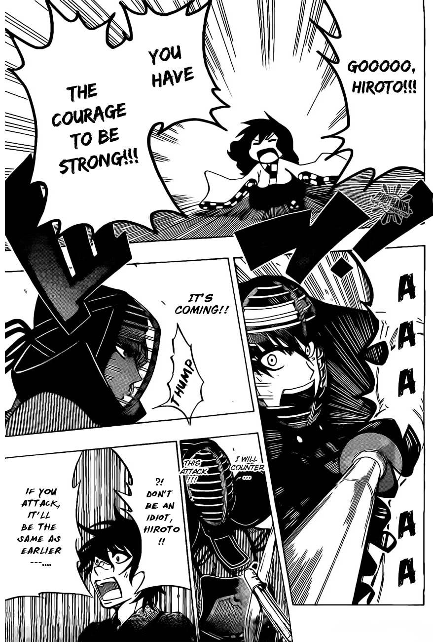 Kurogane (IKEZAWA Haruto) Chapter 32 page 17 - Chapter 32 : Strike 32 - Ability to Evolve