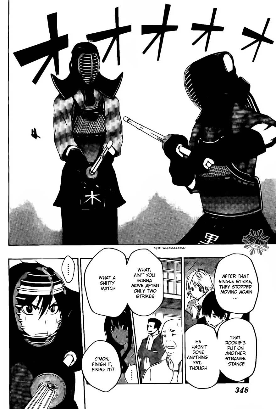 Kurogane (IKEZAWA Haruto) Chapter 32 page 4 - Chapter 32 : Strike 32 - Ability to Evolve