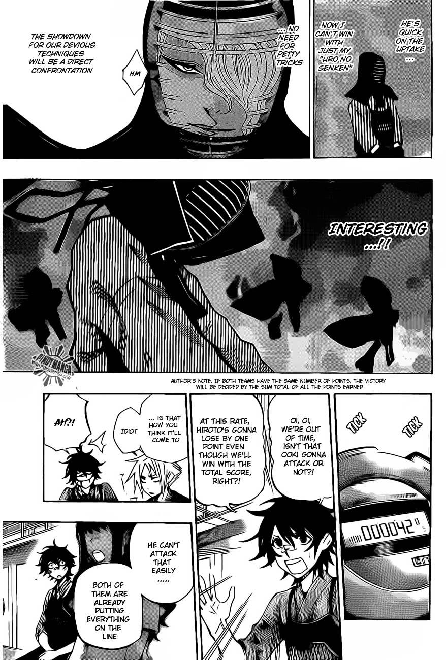 Kurogane (IKEZAWA Haruto) Chapter 32 page 7 - Chapter 32 : Strike 32 - Ability to Evolve