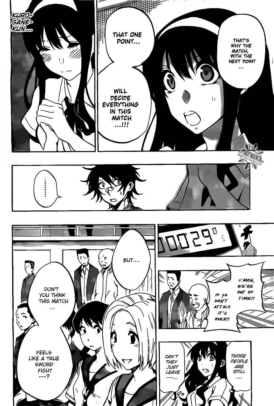 Kurogane (IKEZAWA Haruto) Chapter 32 page 8 - Chapter 32 : Strike 32 - Ability to Evolve